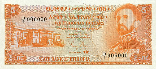 Front of Ethiopia p19a: 5 Dollars from 1961
