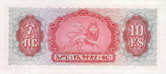 Back of Ethiopia p20a: 10 Dollars from 1961