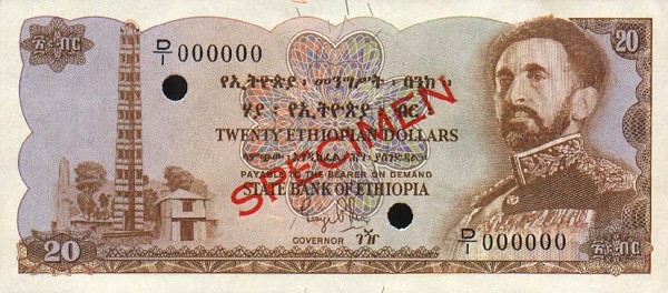 Front of Ethiopia p21s: 20 Dollars from 1961