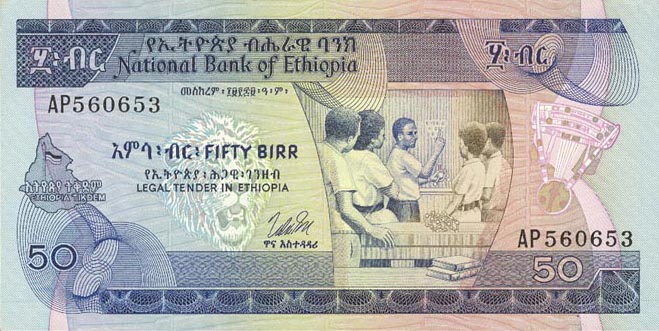 Front of Ethiopia p33b: 50 Birr from 1969