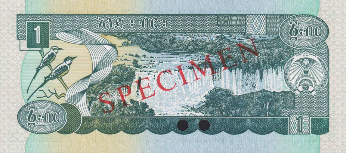 Back of Ethiopia p41s: 1 Birr from 1969