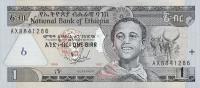 p46a from Ethiopia: 1 Birr from 1989