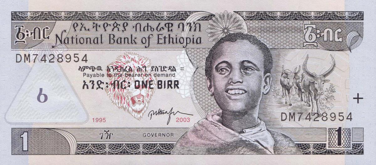 Front of Ethiopia p46c: 1 Birr from 1995