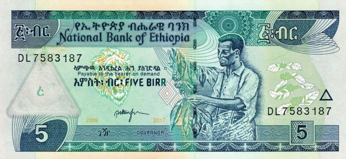 realbanknotes-ethiopia-p47h-5-birr-from-2017