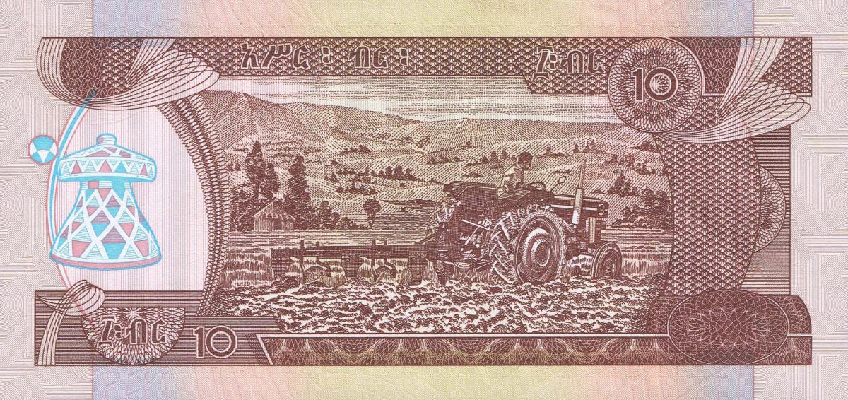Back of Ethiopia p48e: 10 Birr from 2008