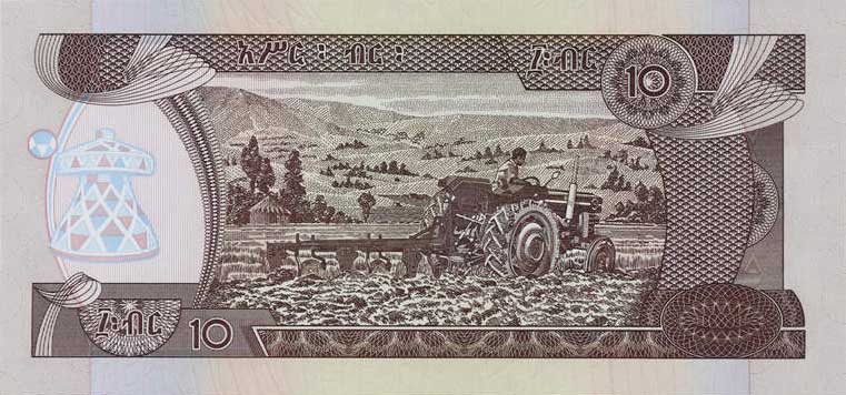 Back of Ethiopia p48f: 10 Birr from 2015