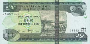 Gallery image for Ethiopia p52f: 100 Birr from 2012
