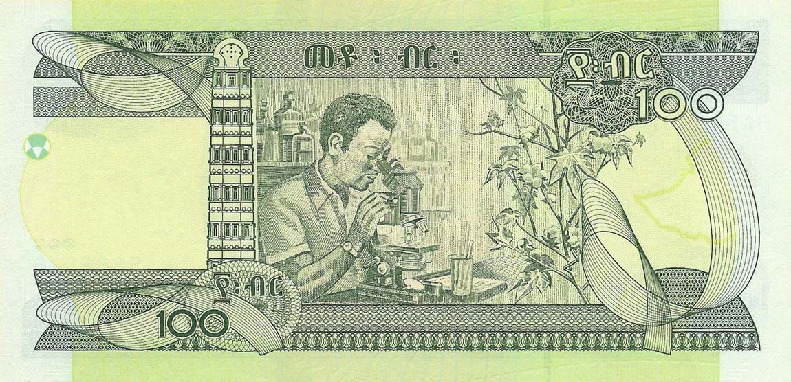 Back of Ethiopia p52g: 100 Birr from 2015