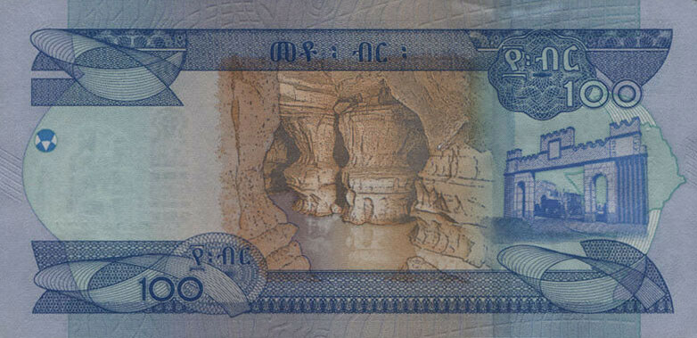 Back of Ethiopia p55a: 100 Birr from 2020