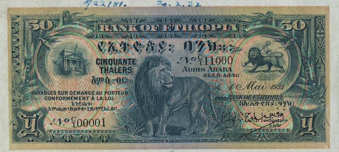 Front of Ethiopia p9s: 50 Thalers from 1932