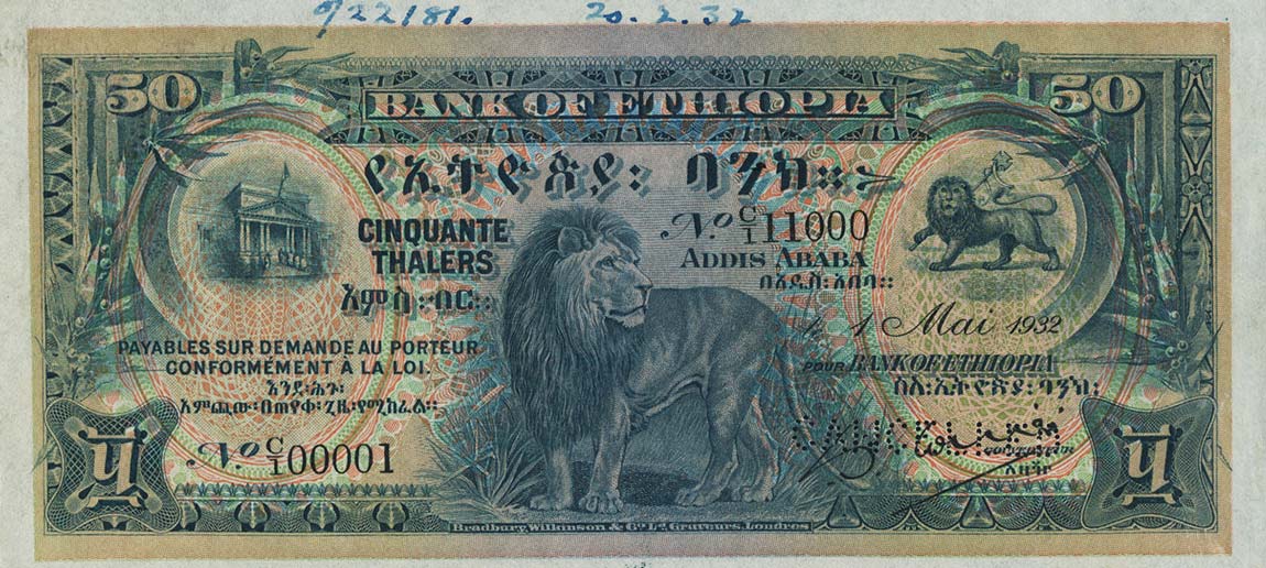 Front of Ethiopia p9s: 50 Thalers from 1932