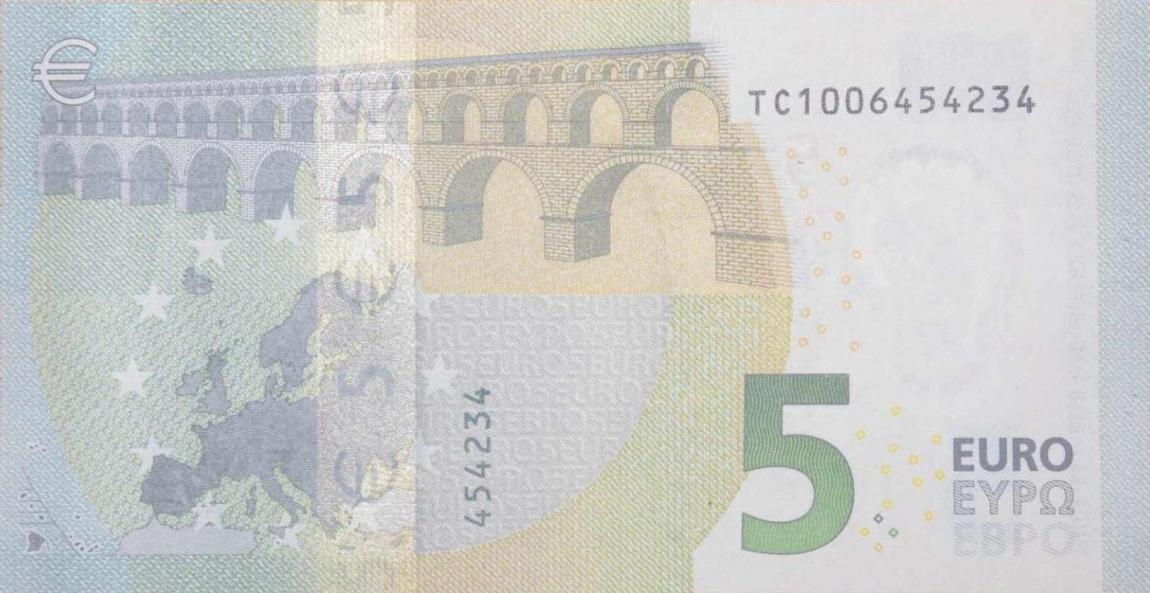 Back of European Union p20t: 5 Euro from 2002