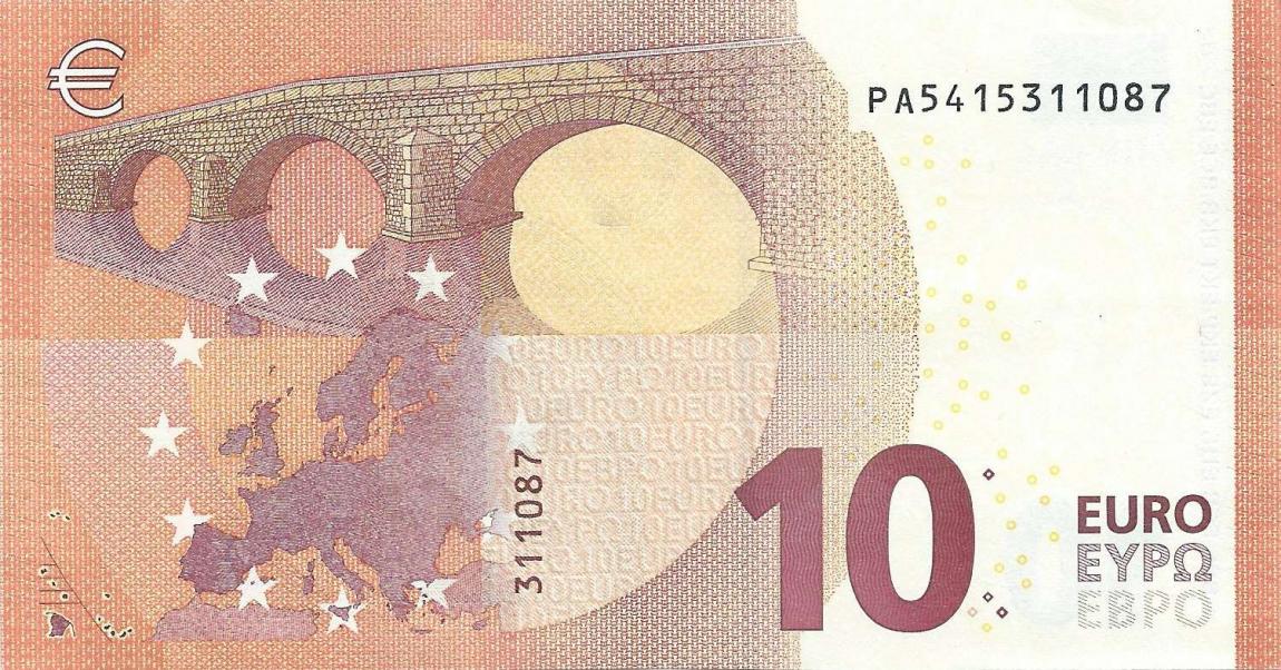 Back of European Union p21p: 10 Euro from 2014