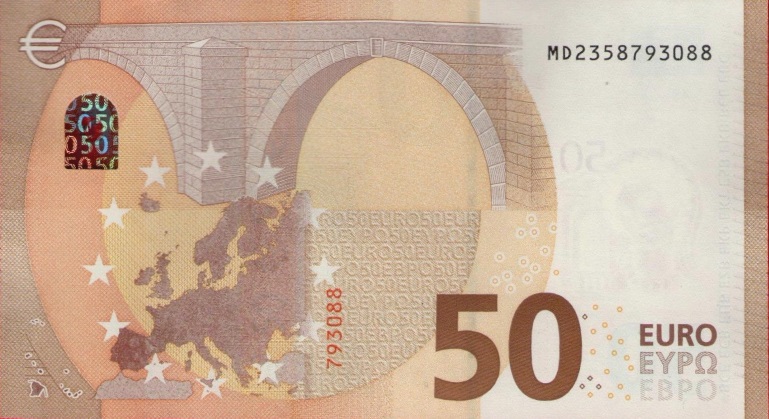 Back of European Union p23m: 50 Euro from 2017