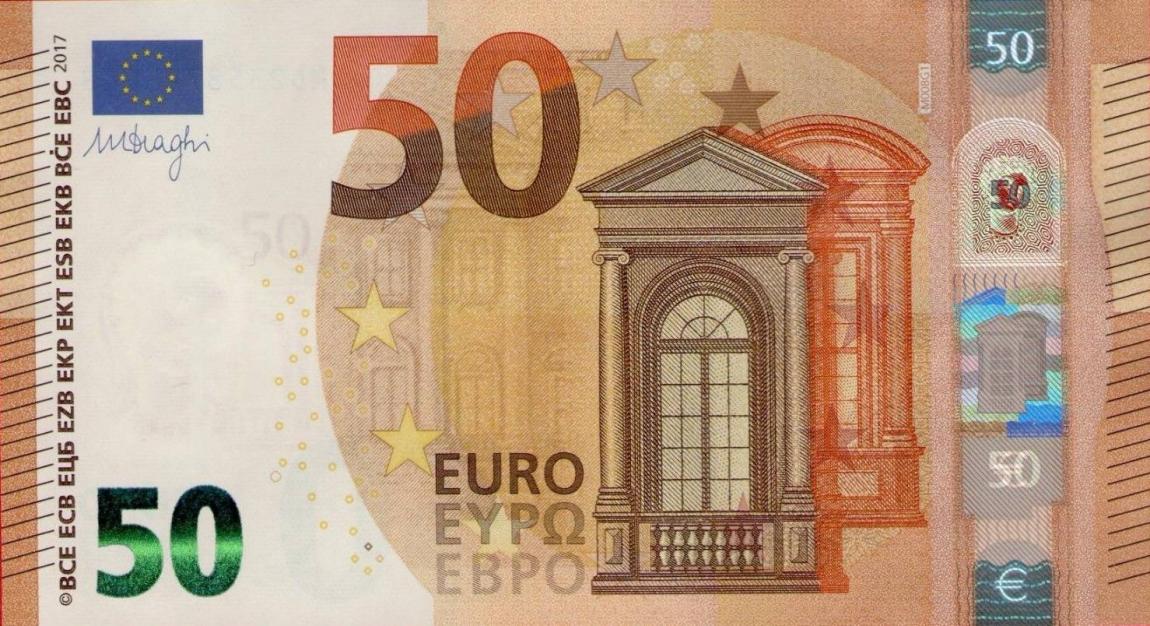 Front of European Union p23m: 50 Euro from 2017