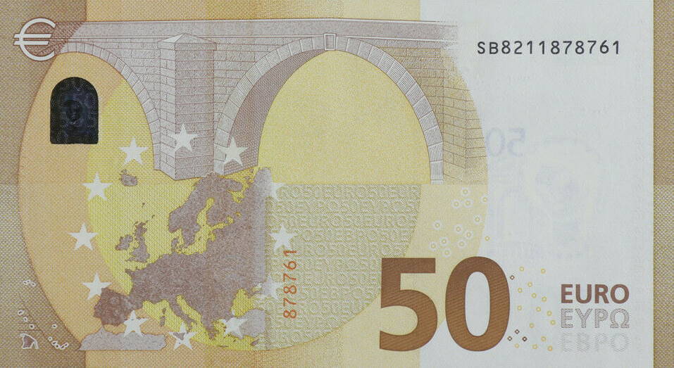 Back of European Union p23s: 50 Euro from 2017
