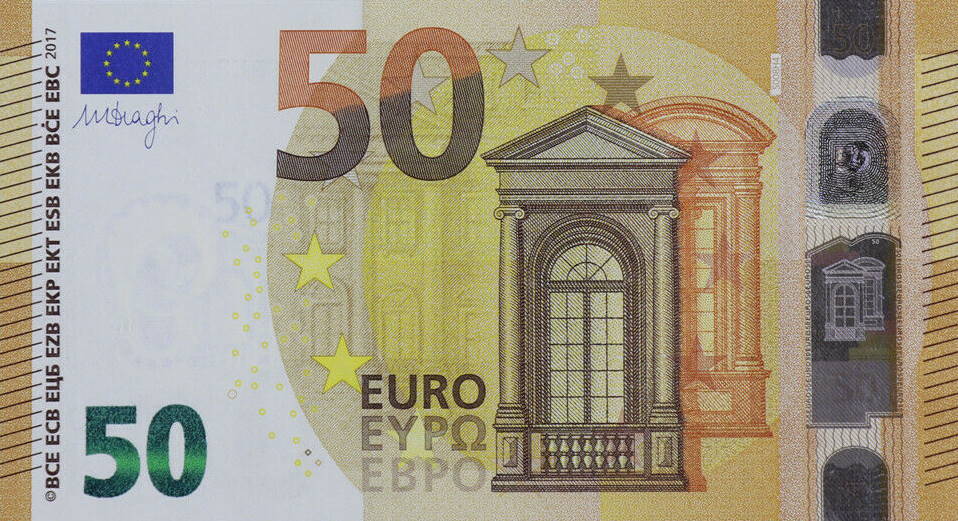 Front of European Union p23s: 50 Euro from 2017