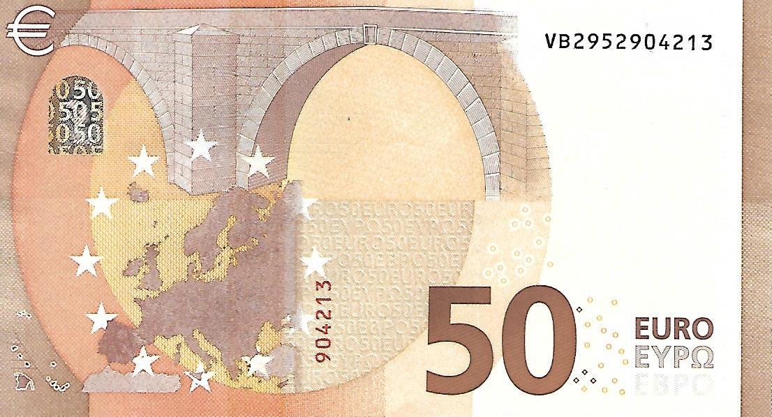Back of European Union p23v: 50 Euro from 2017