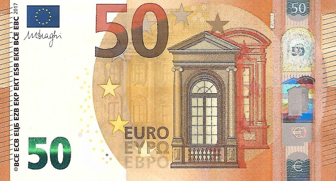 Front of European Union p23v: 50 Euro from 2017