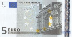 Gallery image for European Union p1v: 5 Euro