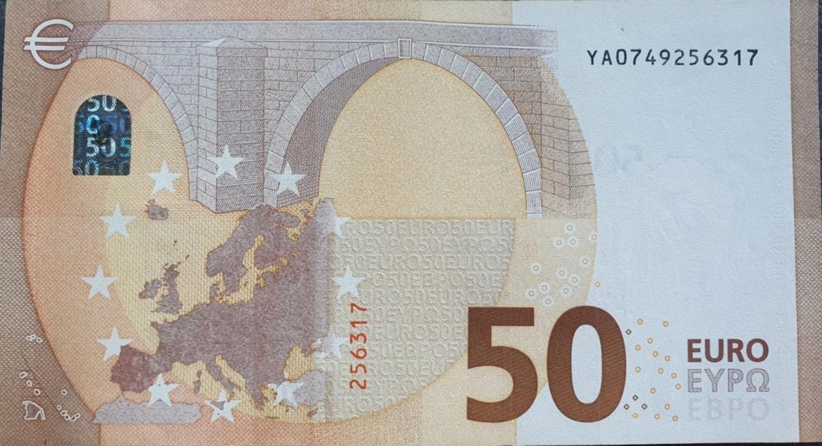 Back of European Union p23y: 50 Euro from 2017