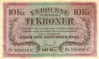 Gallery image for Faeroe Islands p11a: 10 Kronur