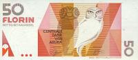 Gallery image for Aruba p13: 50 Florin from 1993