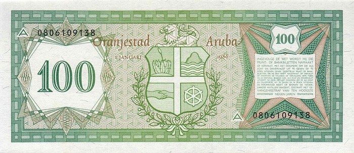 Back of Aruba p5a: 100 Florin from 1986