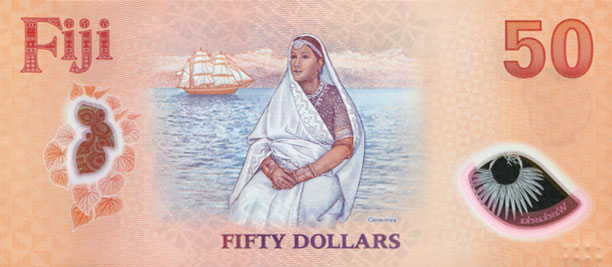 Back of Fiji p128a: 50 Dollars from 2025