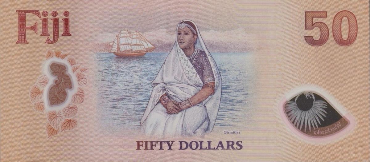Back of Fiji p128r: 50 Dollars from 2025