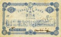p17b from Fiji: 25 Dollars from 1872