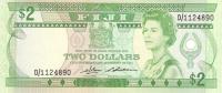 Gallery image for Fiji p82a: 2 Dollars