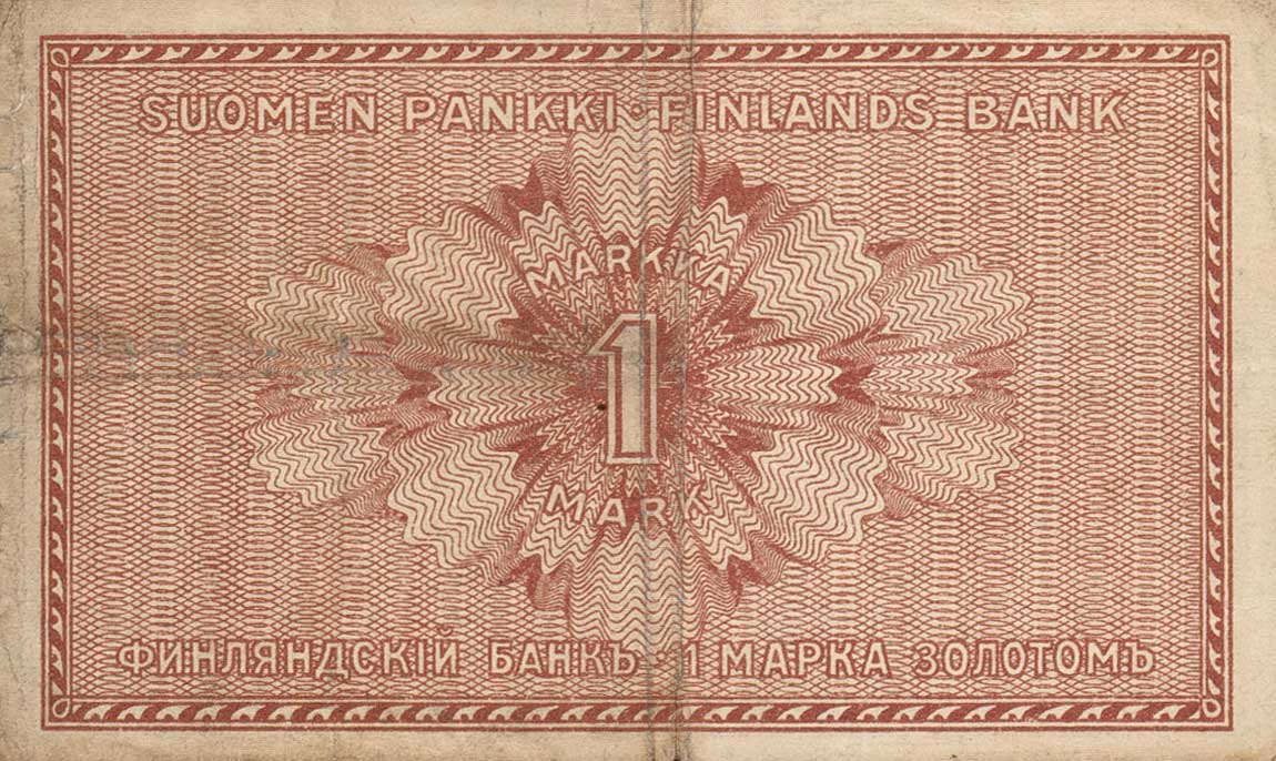 Back of Finland p19G: 1 Markkaa from 1916