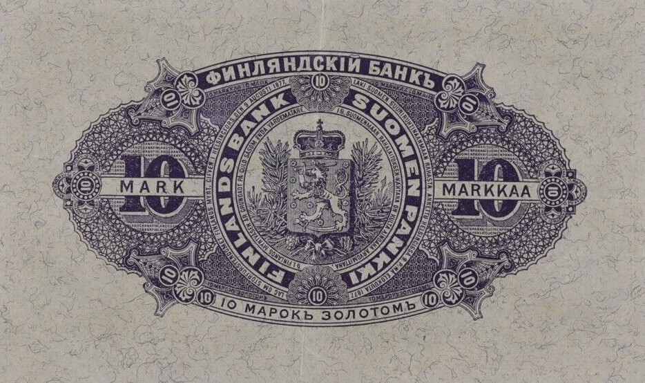 Back of Finland p3c: 10 Markkaa from 1898