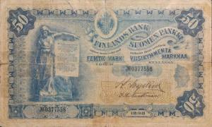 Gallery image for Finland p6b: 50 Markkaa