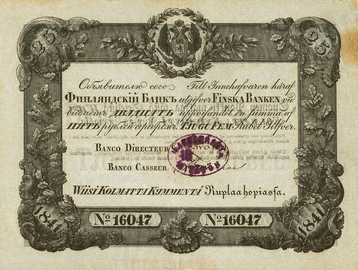 Front of Finland pA32Aa: 1 Markkaa from 1860