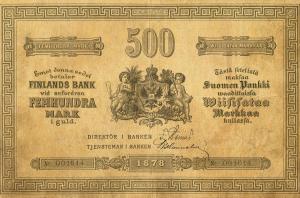 Gallery image for Finland pA45b: 500 Markkaa