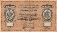 Gallery image for Finland pA47b: 20 Markkaa
