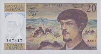 Gallery image for France p151a: 20 Francs from 1980