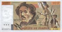 Gallery image for France p154c: 100 Francs from 1987