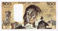 Gallery image for France p156i: 500 Francs from 1991