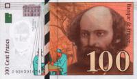 p158a from France: 100 Francs from 1997