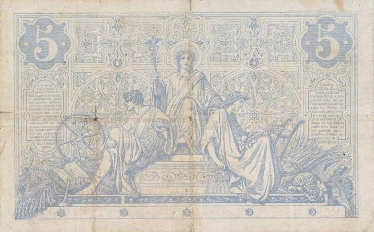 Back of France p60: 5 Francs from 1871