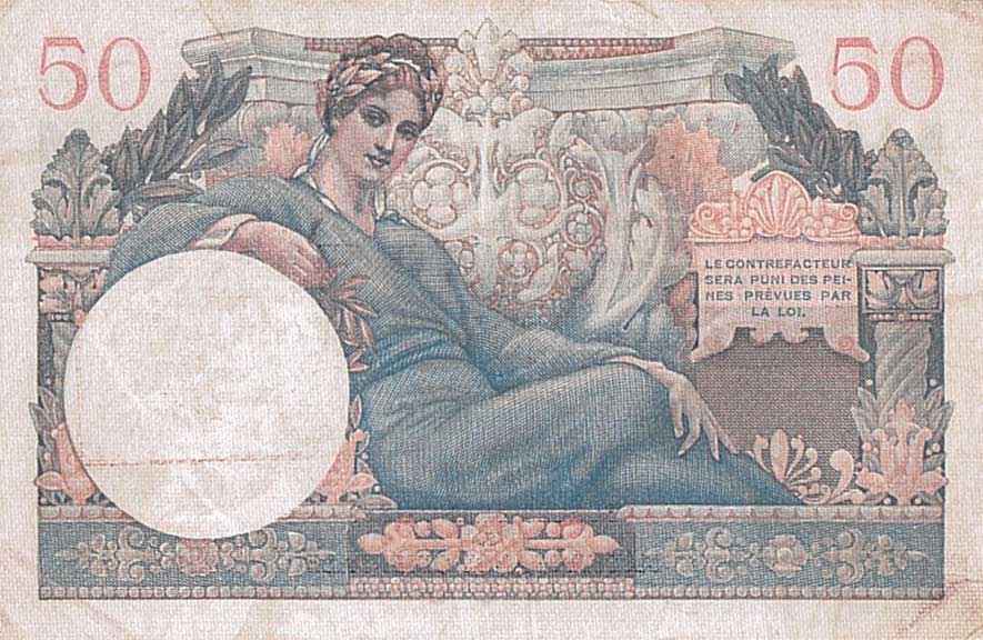 Back of France pM16: 50 Francs from 1956