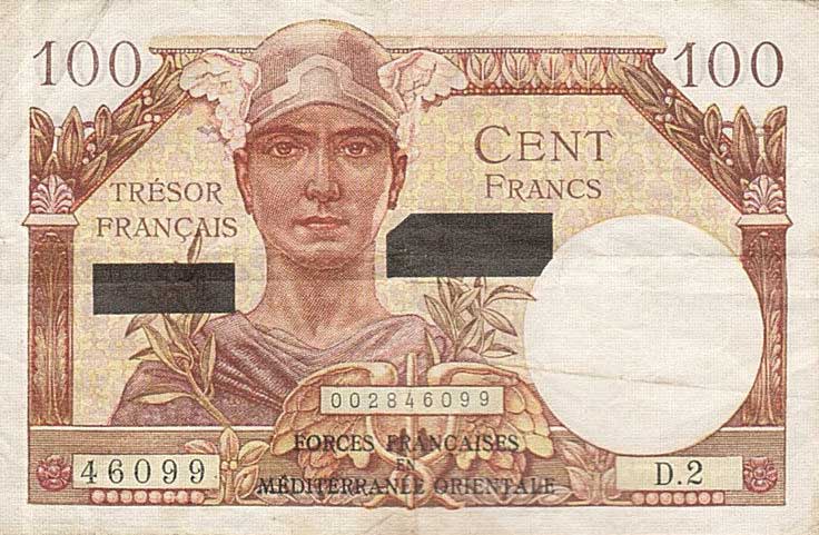 Front of France pM17: 100 Francs from 1956
