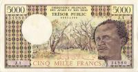 Gallery image for French Afars and Issas p35: 5000 Francs