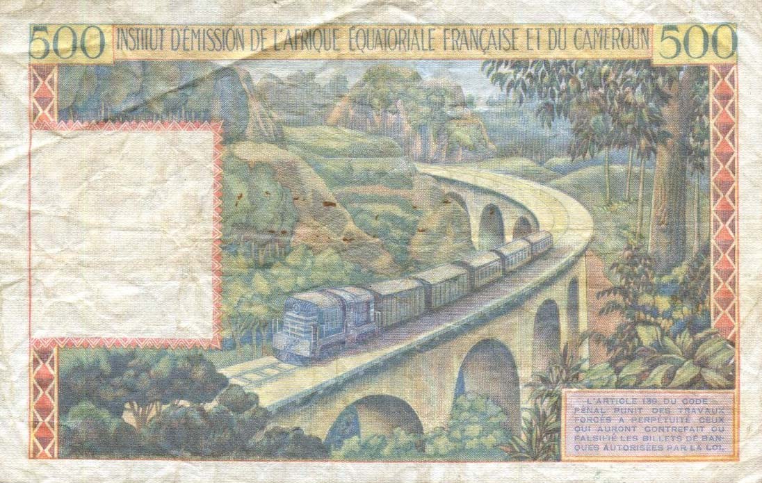 Back of French Equatorial Africa p33a: 500 Francs from 1957