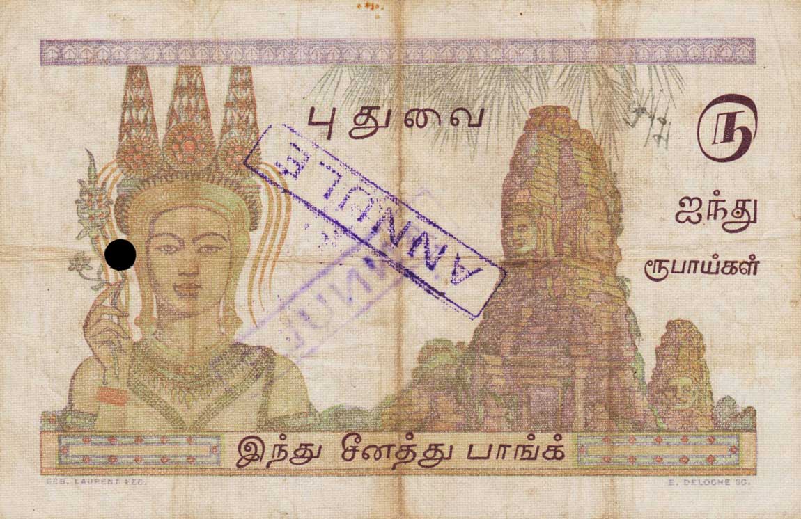 Back of French India p5c: 5 Roupies from 1937