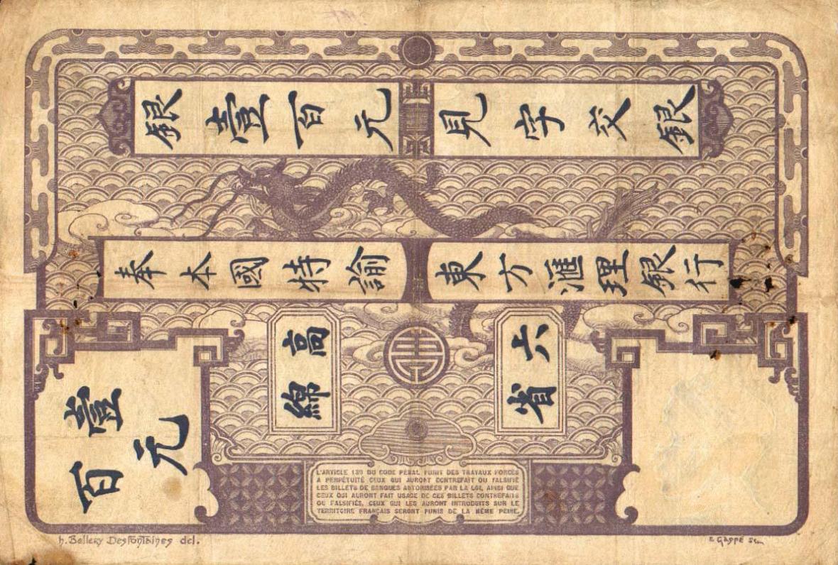 Back of French Indo-China p39: 100 Piastres from 1911