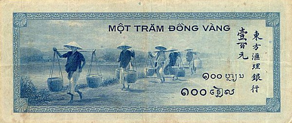 Back of French Indo-China p78a: 100 Piastres from 1945